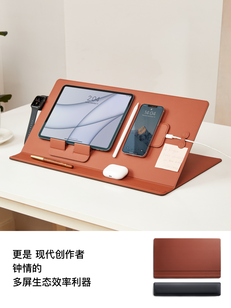 MOFT Smart Mat Çoxfunksiyalı Maqnit Masa Mat, Noutbuk Stendi, Hündürlüyü Tənzimlənən Ofis İş Masası