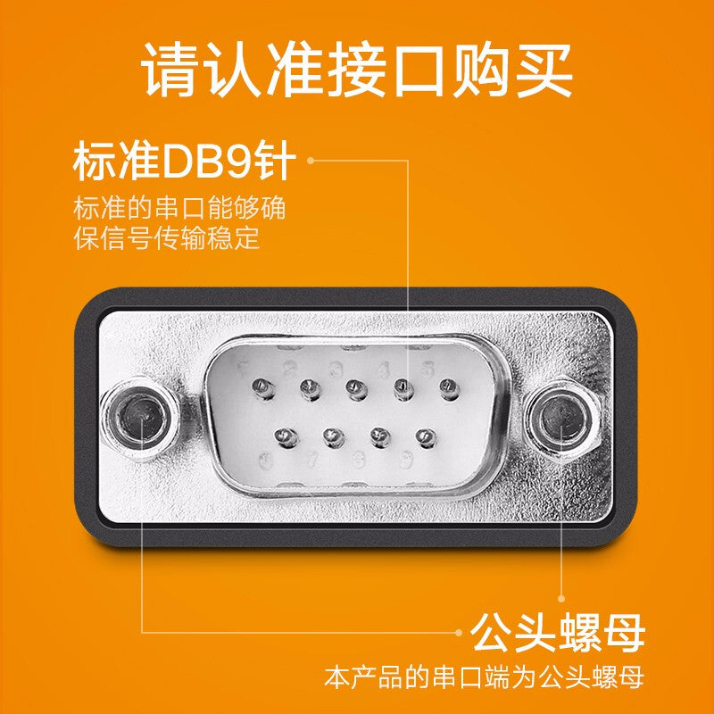 Greenlink bir-dörd USB-dən RS232-yə məlumat kabeli usb-dən serial porta 9-pin qoşulma kabeli usb-dən 232-yə çevirici kabelə birdən ikiyə ikili çox konnektorlu kompüter xarici rabitə portu adapter kabeli 232 rabitə