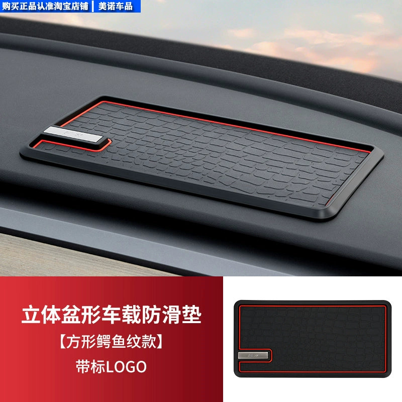 Avtomobil sürüşməyən döşəyi Yüksək temperatura davamlı Avto Avtomobil Dekorasiya Mərkəzi Konsolu Alət paneli Mobil Telefon Sabit Saxlama Məkanı Rezin Mat