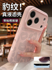 Yeni lazerlə həkk olunmuş bəbir naxışı iphone16promax cib telefonu qutusu Apple 17pro yeni maye silikon inteqrasiya olunmuş foto düyməsi ip17 seriyalı obyektiv hər şey daxil olmaqla yıxılmağa qarşı qoruyucu örtük qabığı