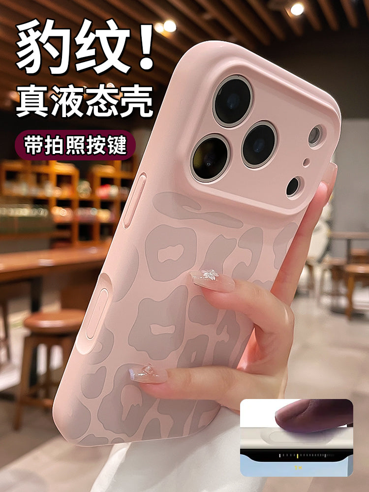 Yeni lazerlə həkk olunmuş bəbir naxışı iphone16promax cib telefonu qutusu Apple 17pro yeni maye silikon inteqrasiya olunmuş foto düyməsi ip17 seriyalı obyektiv hər şey daxil olmaqla yıxılmağa qarşı qoruyucu örtük qabığı