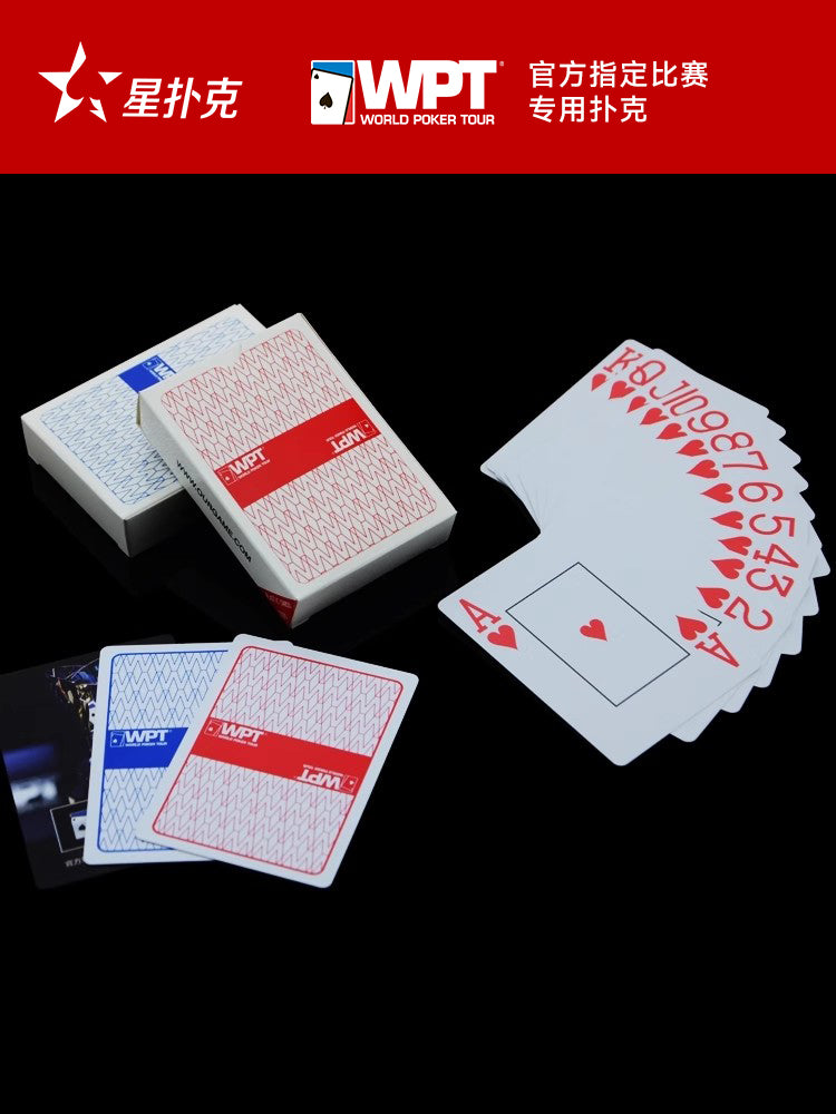 [Star Poker] WPT birlikdə Texas Hold'em poker pvc plastik suya davamlı və qatlanmaya qarşı orijinal icazəli istehsal istehsal edir