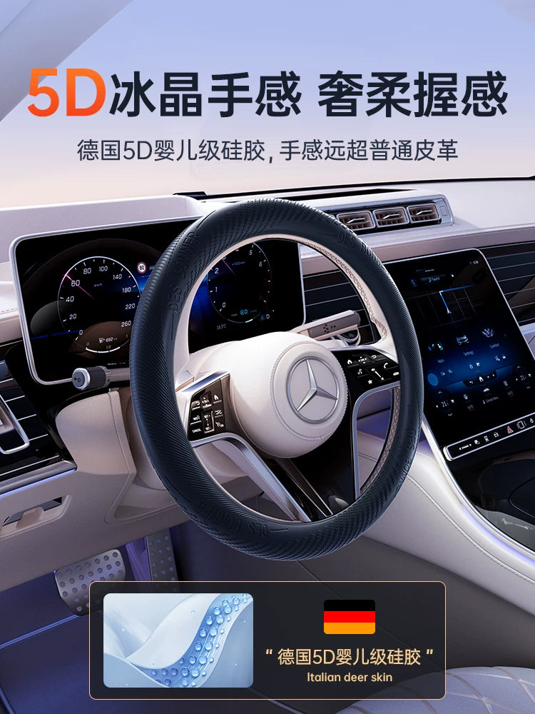Honda sükan örtüyü, maye silikon, XRV, Vezel, Breeze, Crider, Civic, Accord, Avancier, City, CR-V üçün.