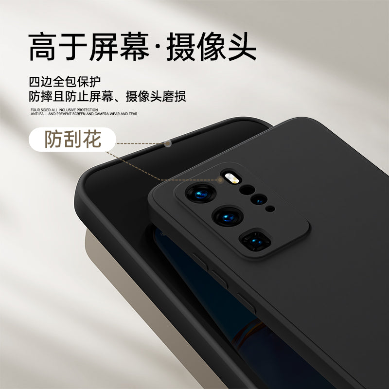 Huawei P40Pro mobil telefon qutusu üçün uyğundur P40 yeni P40Pro+ maye silikon qoruyucu çanta p4o hər şey daxil olmaqla düşməyə qarşı por on kişi və qadınlara həsr olunmuş yüksək səviyyəli yumşaq qabıq və şöhrət əyri ekran