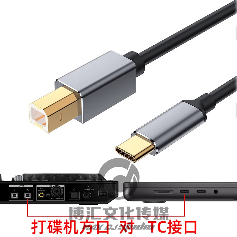 Pioneer DJ disk pleyer rəqəmsal nəzarət cihazı Type-C məlumat kabeli Kompüter kabelini birləşdirmək üçün Lane səs kartından USB kabelə