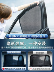 Suitable for sun protection and heat insulation for Lexus ES200/300h/RX/450NX/UX windshield and side windows.