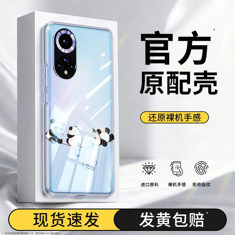 Huawei nova9 mobil telefon qutusu nove9pro üçün uyğundur yeni nava9se şəffaf hinova ultra nazik korpus n0va hər şey daxil olmaqla düşməyə qarşı 9z ağıllı seçim yüksək əyri ekran qeydi yumşaq qabıq navo arxa qabıq novo