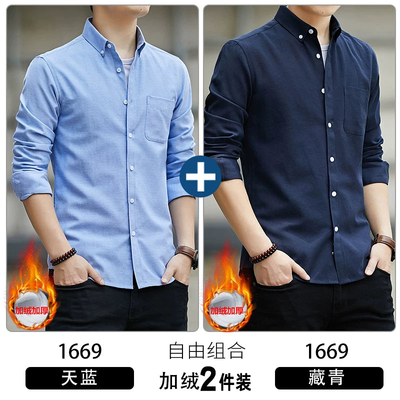 Kişilər üçün uzunqol köynək, gənclik üslubunda, boş forma, dəbli brend, yüksək səviyyəli Oksford parça, düz rəng, payız geyimi, gündəlik üst geyim.