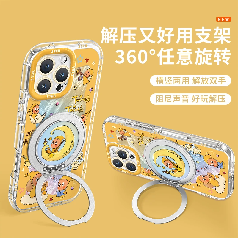 Apple 17promax mobil telefon qutusu Huawei mate60pro yeni pura70 kreativ OppoReno15 cizgi filmi vivox300 sevimli Xiaomi 17 üçün uyğundur Ay Ulduzlu şəxs fırlanan stend