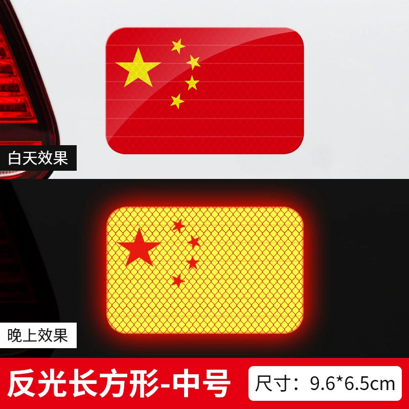 Maqnit Emiş Yansıtıcı Avtomobil Etiketi Beş Ulduzlu Qırmızı Bayraq Avtomobil Çin Bamper Etiketləri Güclü Yansıtıcı Arxa Xəbərdarlıq Etiketləri Avtomobil Bədəninin Dekorasiyası