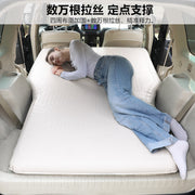 Galaxy Starship 7 Special Brushed Inflatable Mattress, Car Air Mattress, Luggage Bed Mattress, Comfortable and Elastic Camping Base