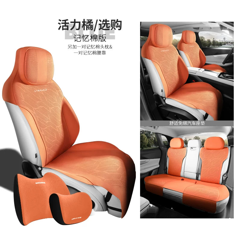 Lynk &amp; Co 08 Exclusive Car Seat Covers: 1:1 Original Car Material, Baby Leather, Cute Seat Covers