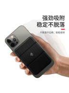 Apple iPhone 16/15/14/13 ilə uyğun Spigen maqnit kart tutacağı/telefon dayağı, portativ arxaya quraşdırıla bilən kart tutacağı.