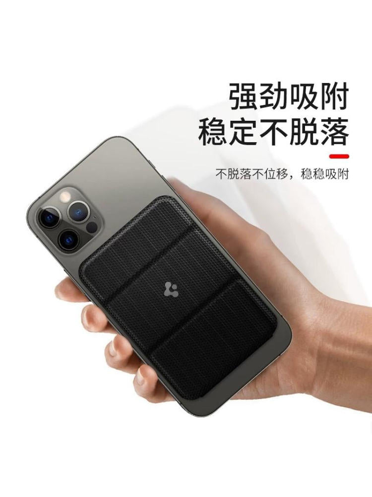 Apple iPhone 16/15/14/13 ilə uyğun Spigen maqnit kart tutacağı/telefon dayağı, portativ arxaya quraşdırıla bilən kart tutacağı.