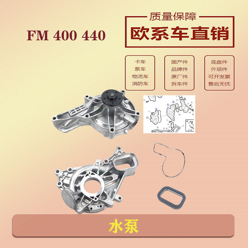 FM400, FM440, FH440 Volvo nasos yük maşınları üçün su nasosu bazası 20505543 20744939