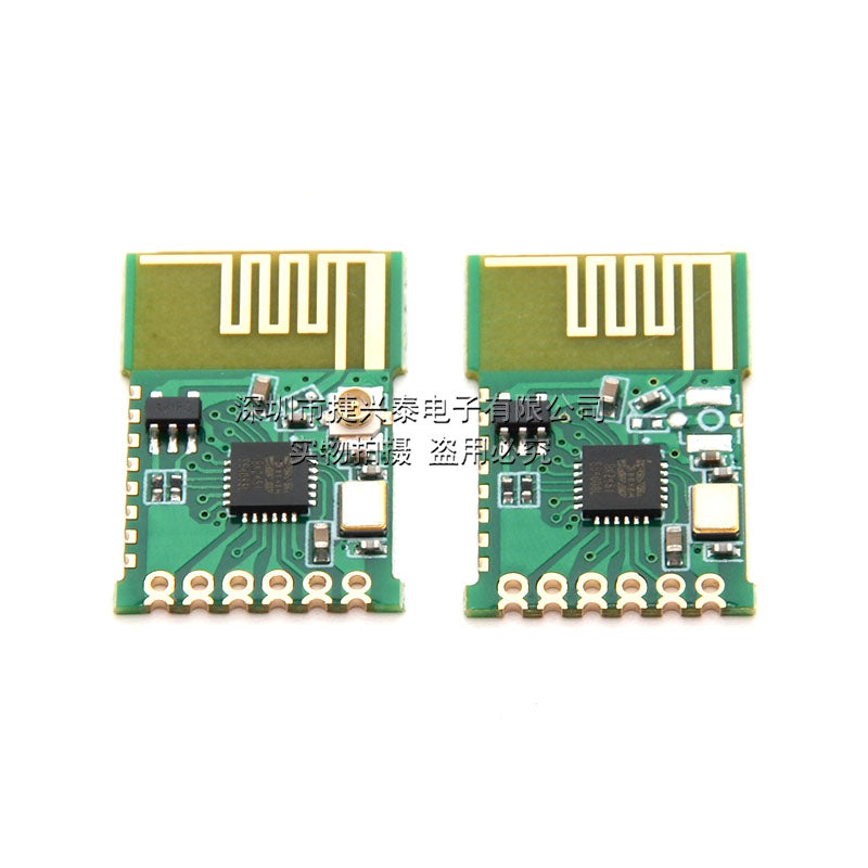 JDY-41 simsiz serial port şəffaf ötürmə modulu uzaqdan idarəetmə açarı 2.4G modul ötürücü inteqrasiya olunmuş uzun məsafə - 2