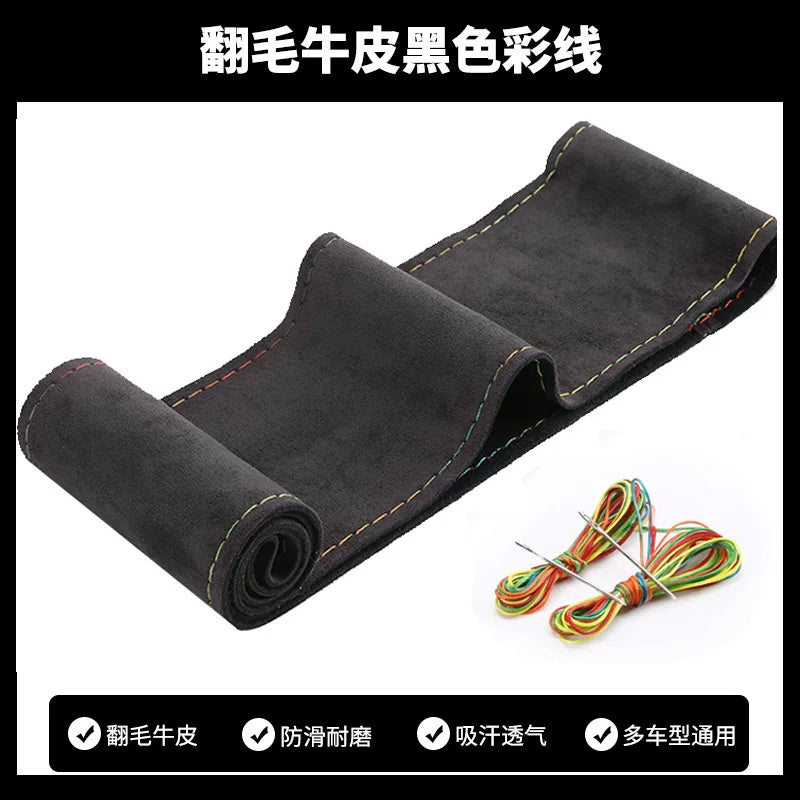 2006/2007/2008/2009/2010/2012/2013-cü illərdə istehsal olunmuş köhnə Toyota Reiz, Camry və Corolla modelləri üçün əl ilə tikilmiş sükan örtüyü.