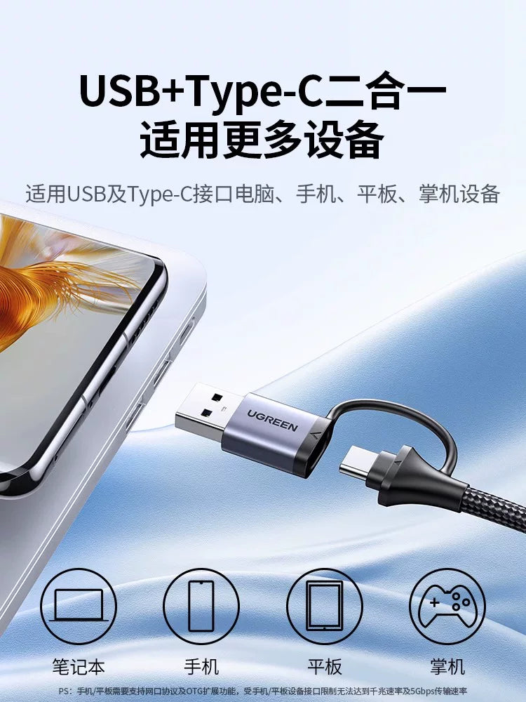 Yaşıl şəbəkə kabeli adapteri USB-dən Ethernet portuna çevirici dok stansiyası şəbəkəni genişləndirmək üçün Gigabit simli şəbəkə kartını birləşdirmək üçün mac laptop NAS üçün uyğun tipli konnektor