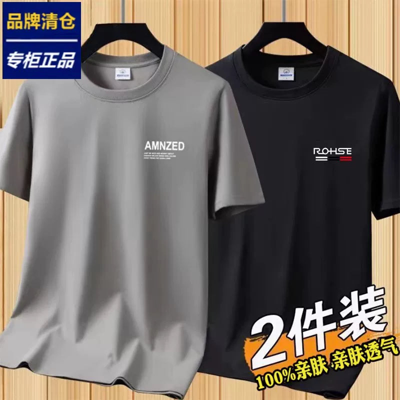 Brendin üstünlük verdiyi yay qısaqol köynəyi kişilər üçün 2026 yeni yarımqol dəyirmi boyunlu nazik köynək üst altlıqlı çox yönlü T-shirt