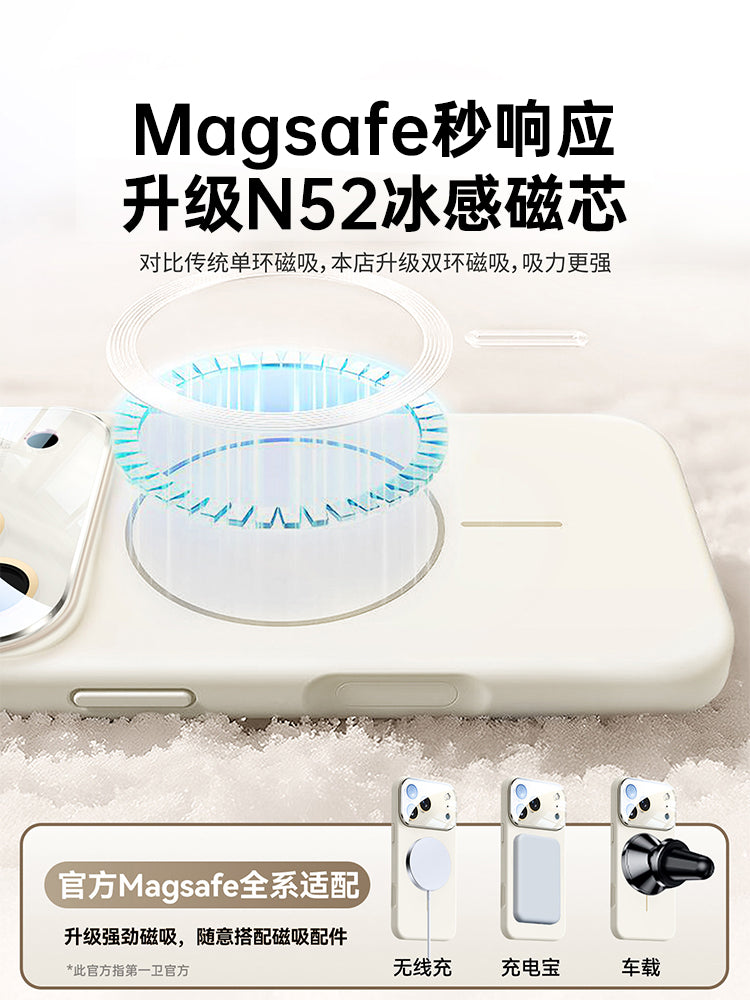 Apple 17 mobil telefon üçün uyğun ilk yeni model iPhone17ProMax qutusu 16Pro qoruyucu örtük 15Pm lens filmi 14 maqnit ip13 maye silikon yüksək səviyyəli super isti hava yumşaq qabıq