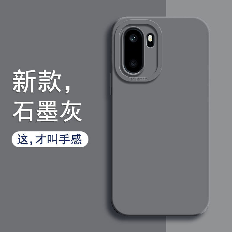 OnePlus/OnePlus ACE6 Extreme Edition üçün uyğundur mobil telefon qutusu OPPO OnePlus 15 qoruyucu qutu 1+ qutu, yeni yumşaq silikon lens, hər şey daxil olmaqla, düşməyə qarşı, kişilər və qadınlar üçün ultra nazik buzlu yüksək səviyyəli stil 4253