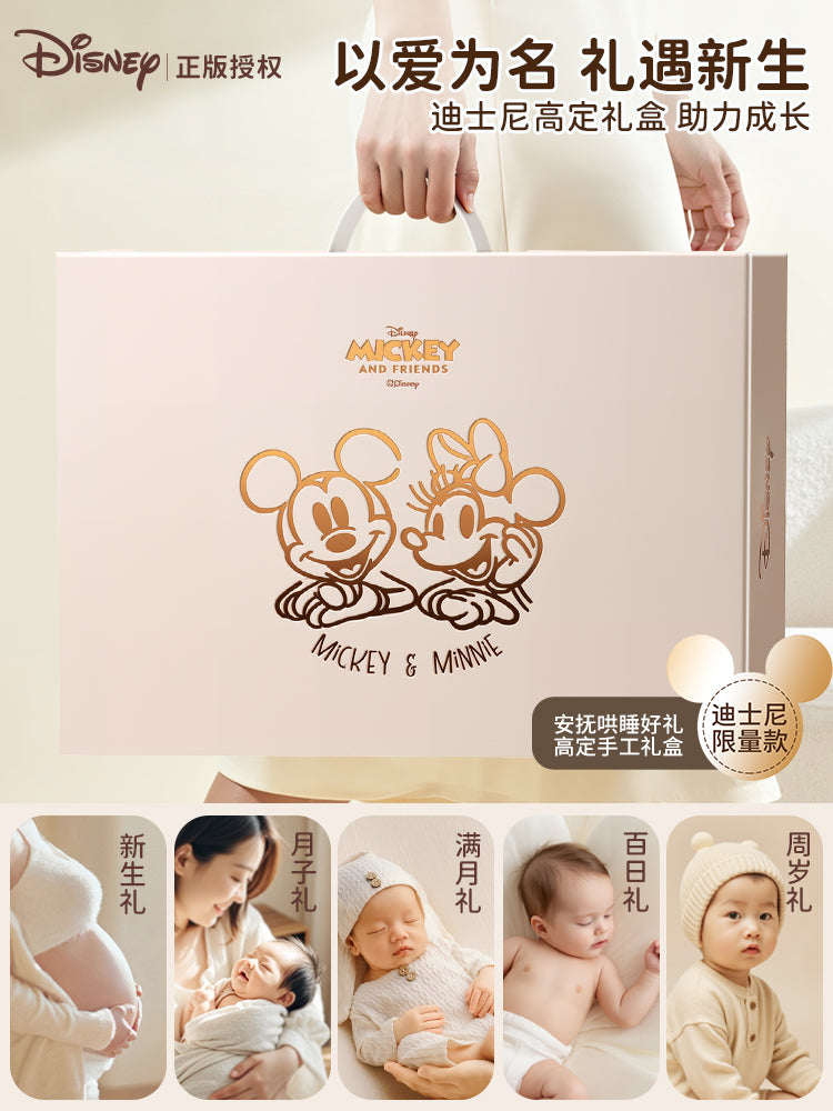 Disney mobil körpə beşiyi başlıqlı musiqi fırlanan asma zınqırovlu yeni doğulmuş körpə arabası asma oyuncaq hədiyyə qutusu