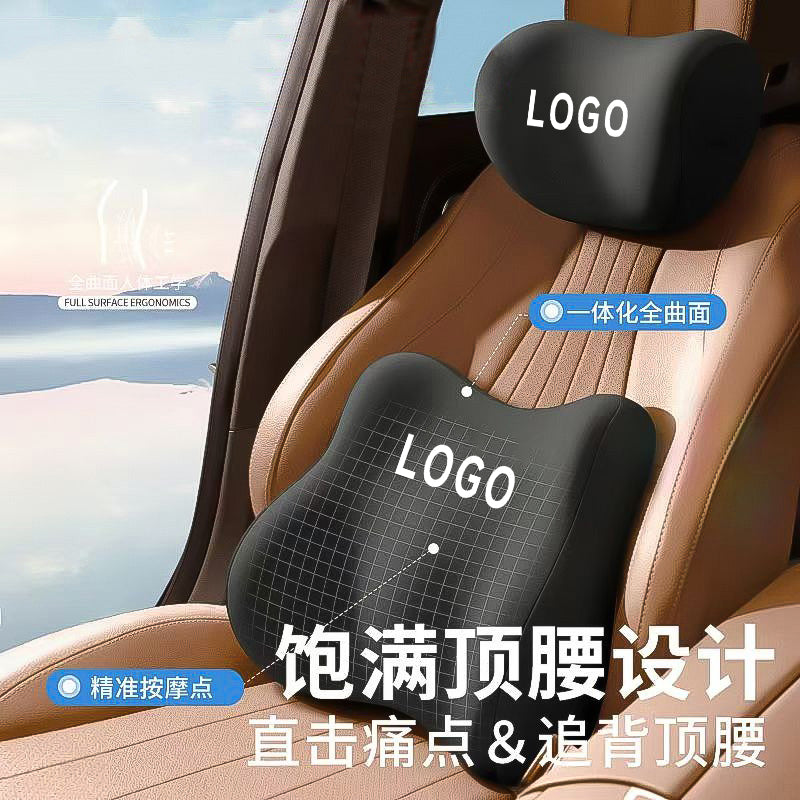 Zeekr 007GT avtomobilinin baş dayağı, bel dayağı, arxa dayaq və boyun dayağı yastıqları üçün uyğundur. Geek salon aksesuarları.