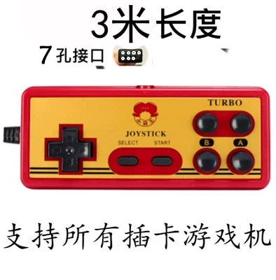 Oyun tutacağı doqquz deşikli yeddi dəlikli USB interfeysi FC köhnə dəbli oyun maşını PC kompüter versiyası simli joystick Xiaobawang
