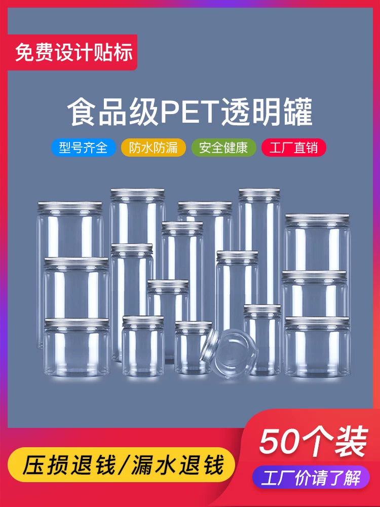 pet alüminium qapaq plastik butulka qablaşdırma butulka boş şüşə qida məhsulları şəffaf qəlyanaltı biskvit qabı 1 kq çiçək çayı qapaqlı şüşə