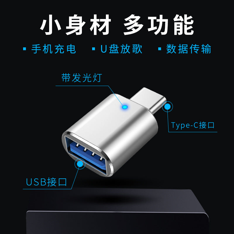 OTG adapter kabeli cib telefonu U disk çevirici tipc interfeysi USB3.0 qoşulma kart oxuyucusu Huawei Xiaomi mobil telefonu Apple ipad pro planşet mac kompüter tpc USB sürücüyə endir
