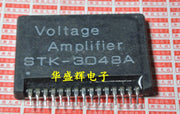 STK0029/0039/0040II/6153/3048A/4833/0050/1050/0030/1039/0035