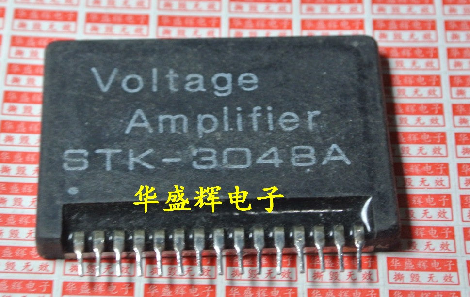 STK0029/0039/0040II/6153/3048A/4833/0050/1050/0030/1039/0035