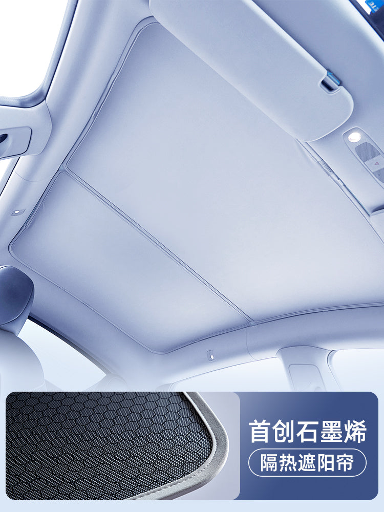 Suitable for Tesla sunroof sunshade cover, sunshade and roof insulation accessories for Model 3/Y.