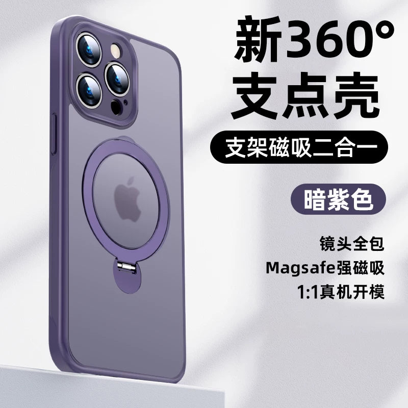 Apple 16ProMax cib telefonu üçün uyğun 360° fırlanan dayaq qutusu yeni iPhone15pro qoruyucu qutu maqnit ip13 təkmil stendli Magsafe hər şey daxil olmaqla düşməyə qarşı 14 puls