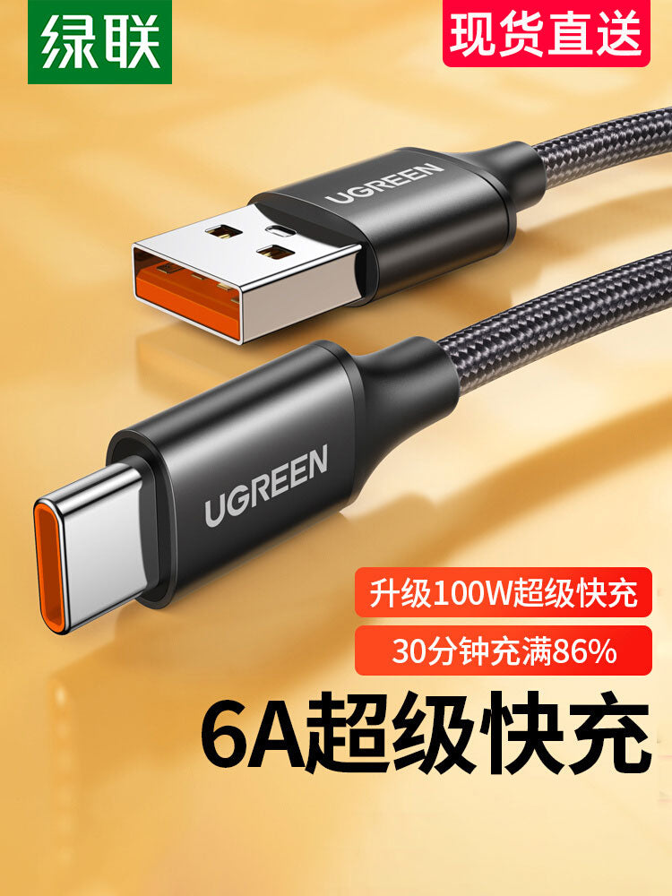Greenlink typec məlumat kabeli 5a6a örgülü şarj kabeli tpyec Android Huawei mate30p50/40 Xiaomi Honor 60 mobil telefonu 66W super sürətli şarj 40w avtomobil 2m tpc