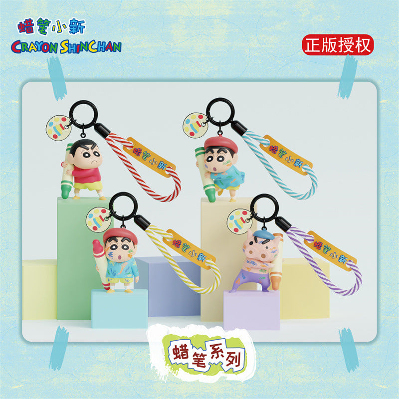 Original Crayon Shin-chan drawing pencil doll key chain backpack charm couple car key chain decoration gift