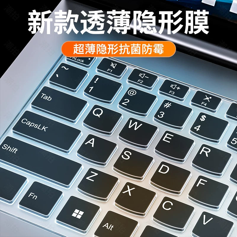 2026 Lenovo ThinkBook 14 klaviatura filmi 15 notebook 16+ kompüter 14s Ryzen versiyası üçün uyğundur 14+ düymlük toz örtüyü 16P klaviatura 13X qoruyucu film 13s stiker P Core 17 tam örtük