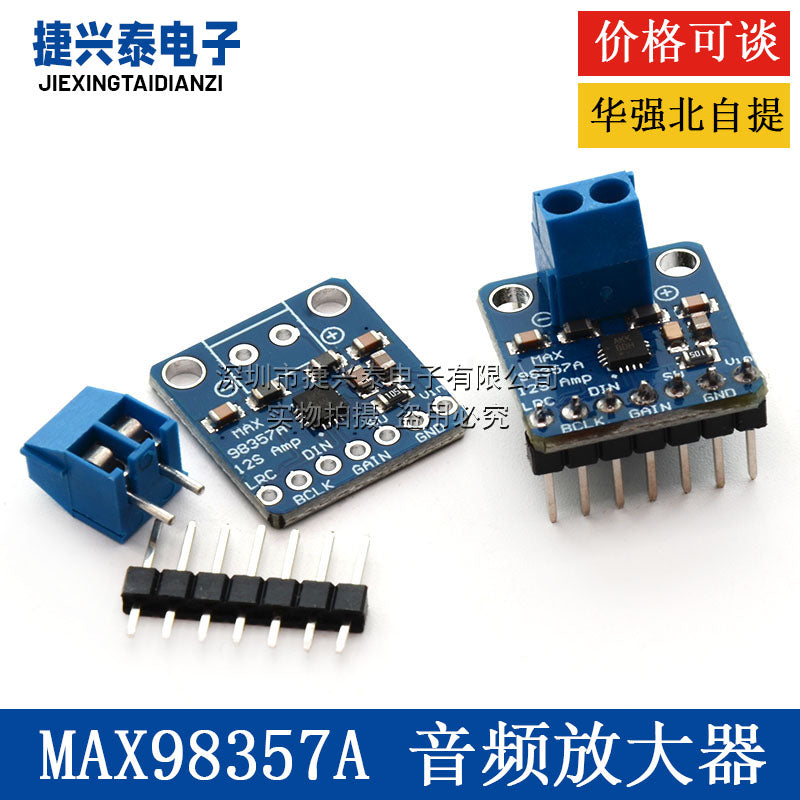 MAX98357A Audio Gücləndirici Modul 3006 I2S 3W D Sinfi Gücləndirici Filtrsiz DIY Gücləndirici lövhə