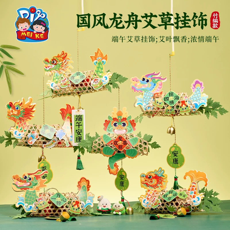 Dragon Boat Festivalı hədiyyəsi əl istehsalı diy qraffiti sevimli düyü köftəsi fanatı uşaq öz-özünə hazırlanmış material paketi uşaq bağçası yaradıcı sənət