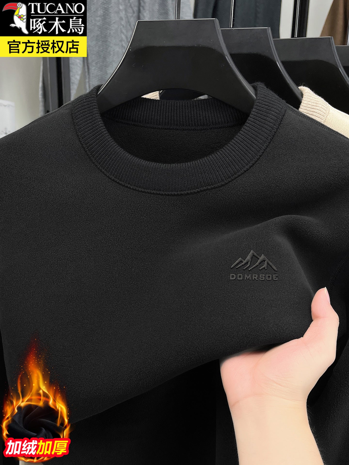 Kişilər üçün Ağacdələn Qış Yun astarlı Qalın İkitərəfli Yun Sviter, İsti Dəyirmi Yaxalı Yun Uzun Qollu Futbolka Əsas Qat Üst