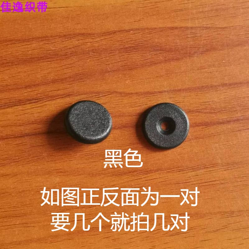 Eni 47 mm Milli Standart Avropa Standartı Qara Təhlükəsizlik Kəməri İp Avtomobil Təhlükəsizlik Lentinin Dəyişdirilməsi Bağlayıcı Qoruyucu Kəmər