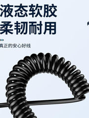 Lexus car chargers are compatible with the NX200, ES300H, RX350 and UX260, data cable converter for fast charging.