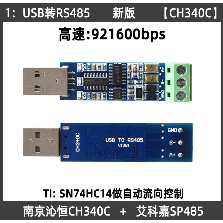USB - RS485 izolyasiya modulu 485 - usb 485 modulu 485 rabitə modulu FT232 çipi