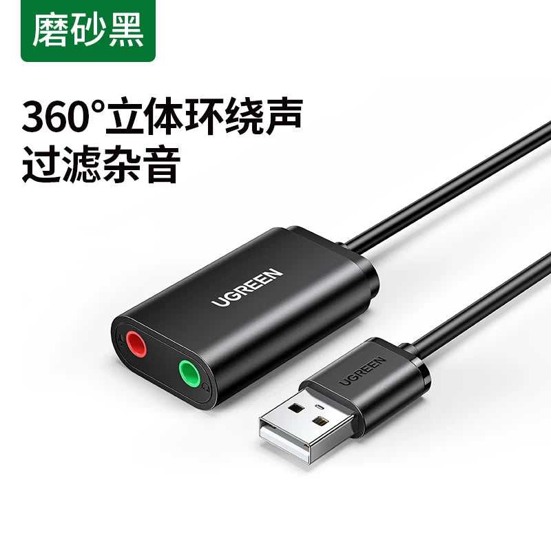 Greenlink USB səs kartı kompüter xarici qulaqlıq çeviricisi 3.5-dən USB portuna notebook iş masası hostu universal ikibaşlı qulaqlıq qulaqlıq adapteri dinamik mikrofon mikrofonu audio yuvasına qoşulmuşdur