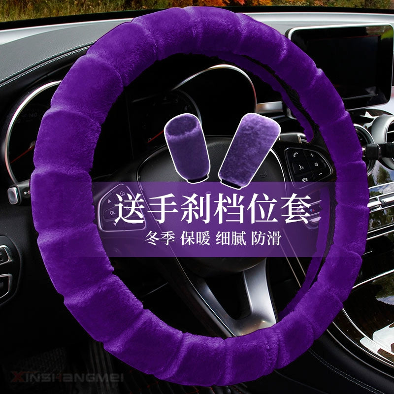 Avtomobil sükan örtüyü Qış Qısa Peluş Tutacaq Qapağı Universal Kişilər və Qadınlar Qış İsti Sürüşməz Müasir Volkswagen Lavida