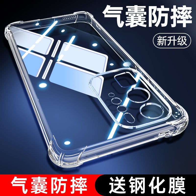Huawei P40 mobil telefon qutusu üçün uyğundur P40Pro düşməyə qarşı Por+ qoruyucu örtük P4O hər şey daxil şəffaf P4OPro silikon qabıq p49 ultra nazik ELS bir AN00 yeni ANA yeni məhsul 10 kişi pr0 qadın on
