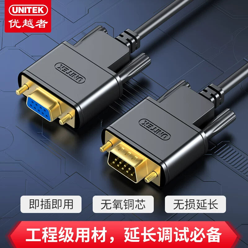 Üstün RS232 serial port kabel uzantısı db9 qadın-qadın/kişi-qadın/kişi-kişi COM port məlumat kabeli əlaqə kabeli 9-pin deşik