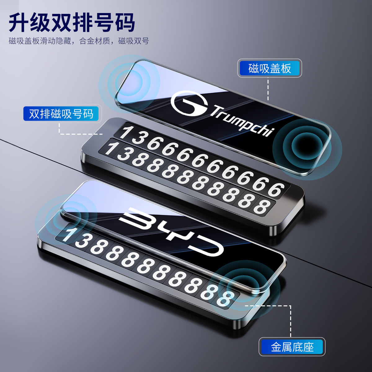 ZEEKR 009/007/7X/001/MIX müvəqqəti dayanacaq nömrə nişanları - xüsusi hazırlanmış avtomobil köçürmə telefon nömrə nişanları