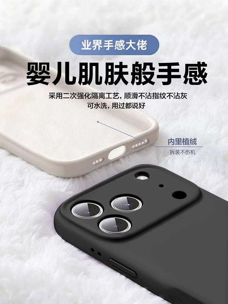 Apple 17promax cib telefonu üçün uyğun yeni maye silikon platin hərf iphone16Pro qoruyucu örtük 16 lens hər şey daxil 15 şəffaf yumşaq və düşməyə qarşı 14 kişi və qadın Hava niş yüksək səviyyəli hissi