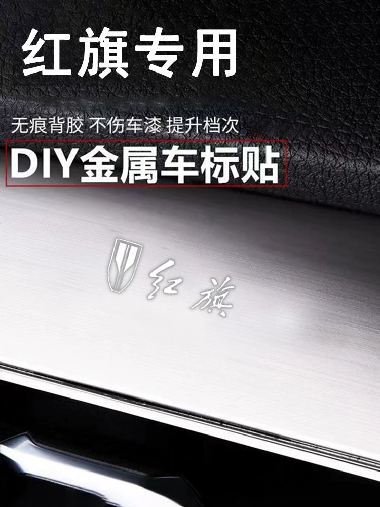 Metal Avtomobil Etiketləri 3D Üçölçülü Etiketlər Avtomobil Loqosu Mərkəzi İdarəetmə Pəncərəsi Avtomobil Daxili Dizayn Modifikasiyası Qəşəng Yaradıcı Dekorativ Etiketlər Neytral